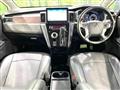 2022 Mitsubishi Delica D5
