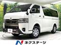 2025 Toyota Hiace Van