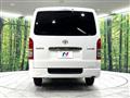 2025 Toyota Hiace Van