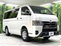 2025 Toyota Hiace Van