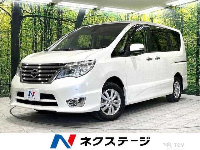 2016 Nissan Serena