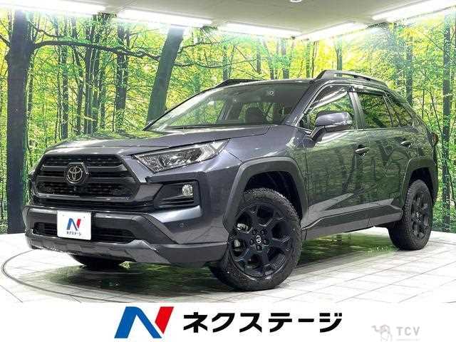 2021 Toyota RAV4