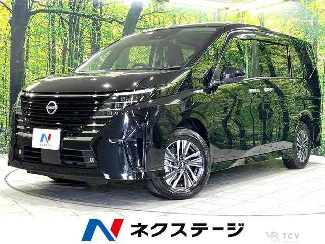 2025 Nissan Serena