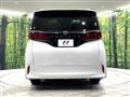 2025 Toyota Alphard G