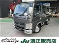 2012 Mitsubishi Fuso Canter