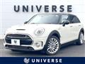 2017 BMW MINI