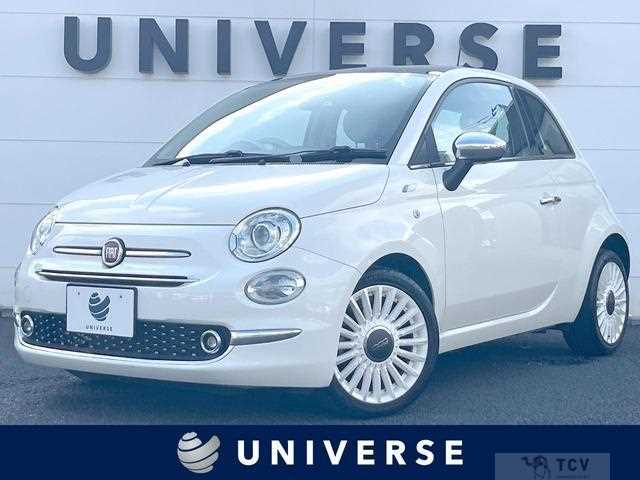 2020 Fiat 500