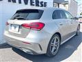 2021 Mercedes-Benz A-Class