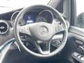 2021 Mercedes-Benz V-Class