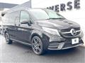 2021 Mercedes-Benz V-Class