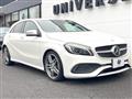 2017 Mercedes-Benz A-Class