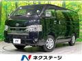 2025 Toyota Hiace Van