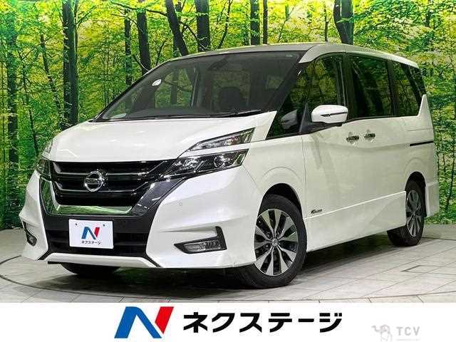 2017 Nissan Serena
