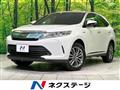 2017 Toyota Harrier Hybrid