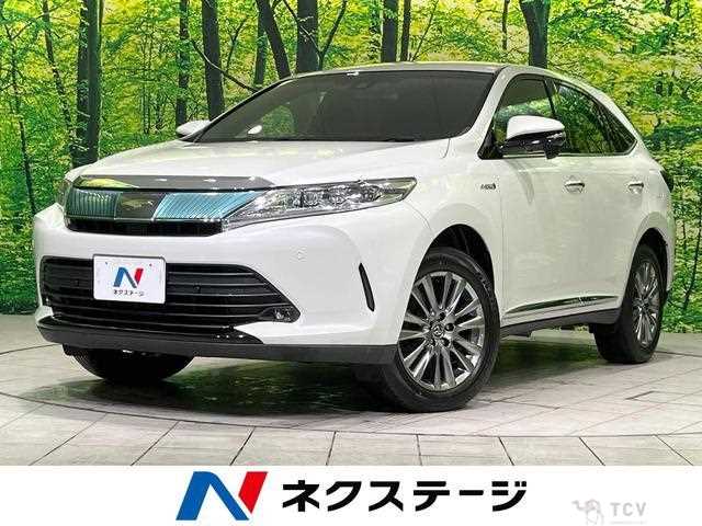 2017 Toyota Harrier Hybrid