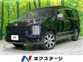 2023 Mitsubishi Delica D5