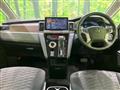 2023 Mitsubishi Delica D5