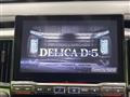 2023 Mitsubishi Delica D5