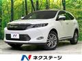 2016 Toyota Harrier