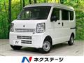 2024 Suzuki Every