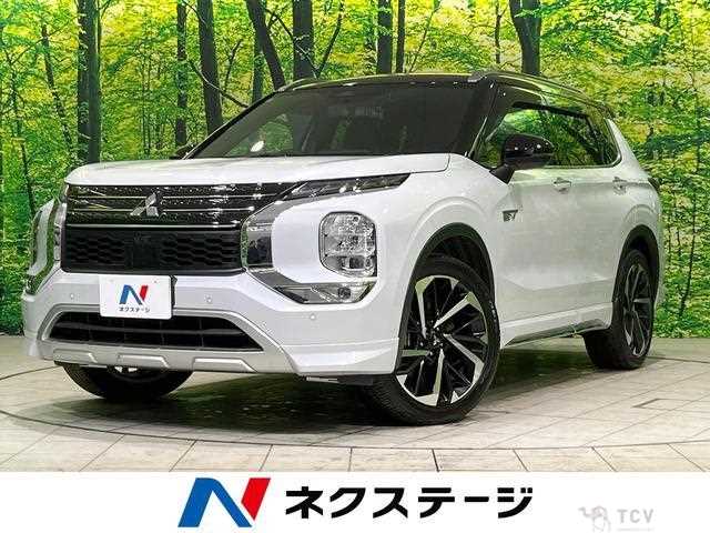 2022 Mitsubishi Outlander