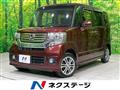 2013 Honda N BOX