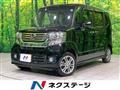 2013 Honda N BOX