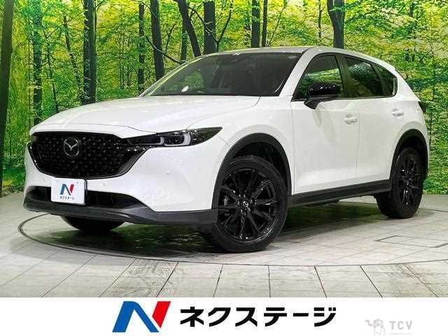 2022 Mazda CX-5