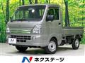 2024 Suzuki Carry Truck