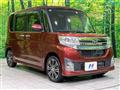 2014 Daihatsu Tanto