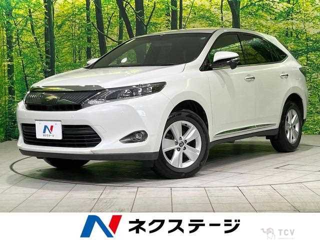 2017 Toyota Harrier