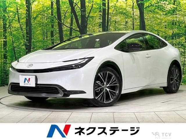 2023 Toyota Prius