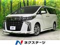 2021 Toyota Alphard G