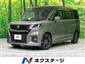2023 Suzuki Suzuki Others