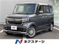 2021 Honda N BOX