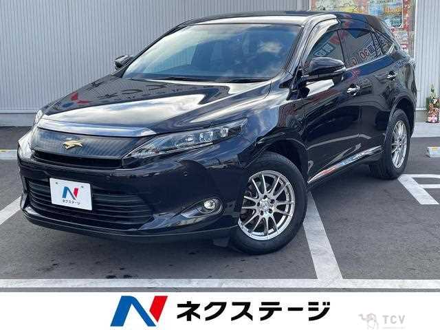 2017 Toyota Harrier