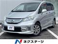 2012 Honda Freed
