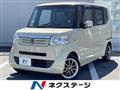2012 Honda N BOX