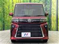 2024 Daihatsu Tanto