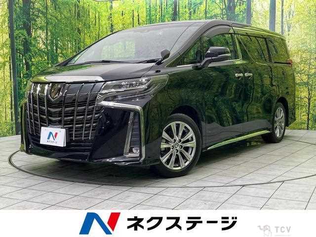 2022 Toyota Alphard G