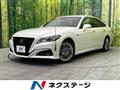 2020 Toyota Crown Hybrid