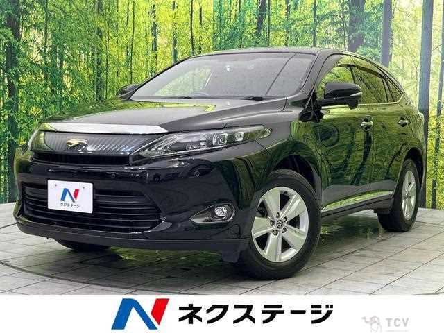 2017 Toyota Harrier