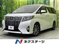 2016 Toyota Alphard G