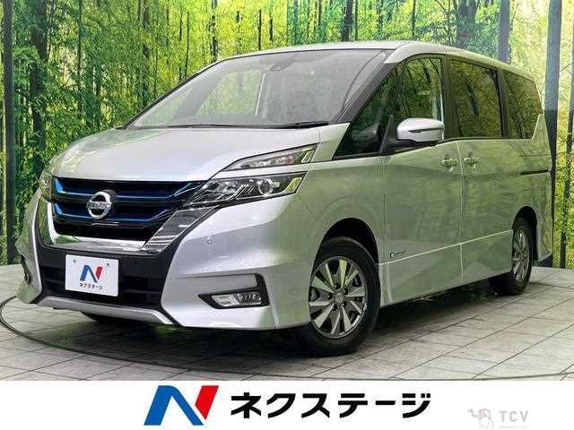 2018 Nissan Serena