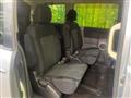 2012 Mitsubishi Delica D5