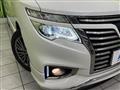 2017 Nissan Elgrand