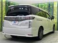 2017 Nissan Elgrand
