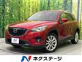 2013 Mazda CX-5