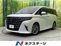 2024 Toyota Alphard Hybrid