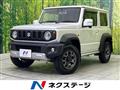 2024 Suzuki Jimny Sierra